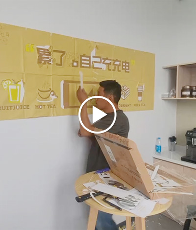 企业文化墙个性设计施工