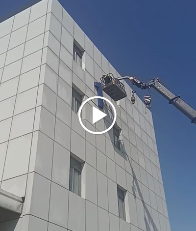 外墙形象标识施工视频