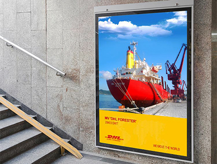 海报 / DM单页设计