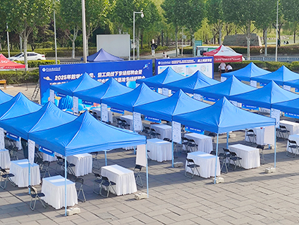 帐篷租赁