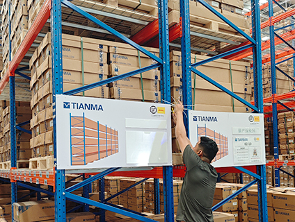 仓库各种指示牌