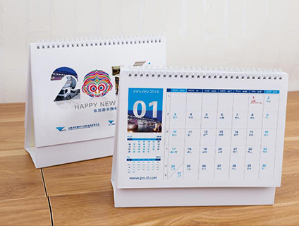 台历设计