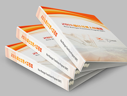 办公文件夹设计